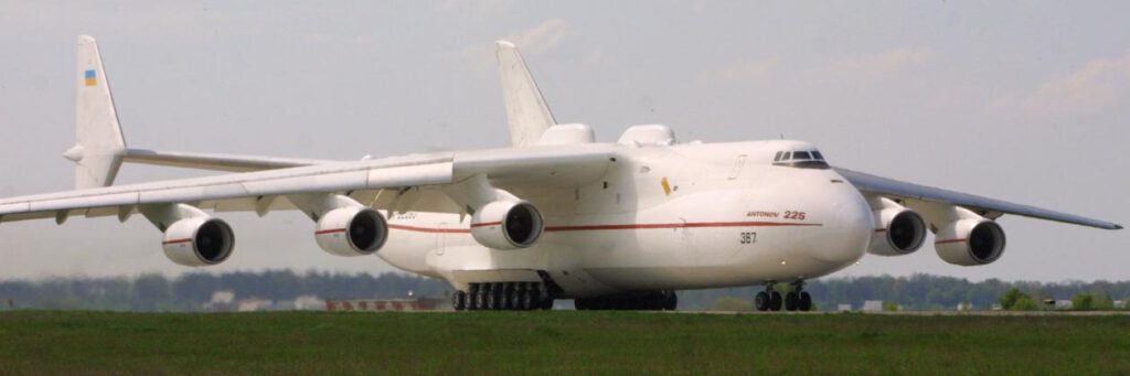 Deze afbeelding heeft een leeg alt-attribuut; de bestandsnaam is Antonov-1024x341.jpg